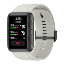 Load image into Gallery viewer, Huawei Watch D Strap - Huawei Watch D / Silicone Strap