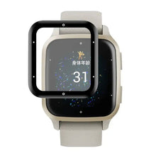 Load image into Gallery viewer, Garmin Venu Sq 2 Series - Screen Protector