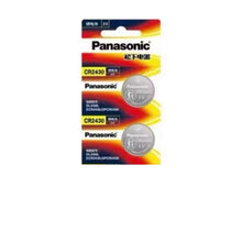 Load image into Gallery viewer, Panasonic CR2430 Watch Batteries (2 Pack)