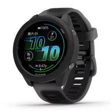 Load image into Gallery viewer, Garmin Forerunner 570 (42mm) - Protective Case (Black)
