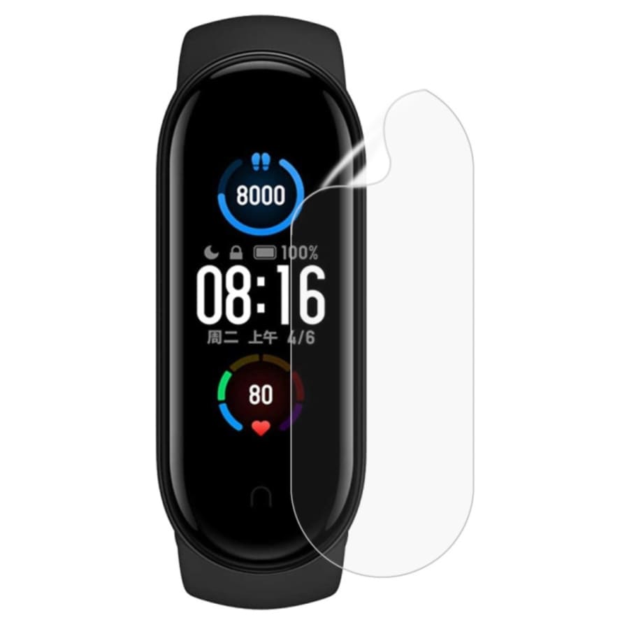 Xiaomi Mi Smart Band 5 Hydrogel Screen Protector (Pack