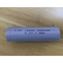 Load image into Gallery viewer, 18650 2000mAh 3.7V Rechargeable 18650 Li-ion Battery
