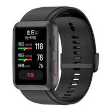 Load image into Gallery viewer, Huawei Watch D Strap - Huawei Watch D / Silicone Strap
