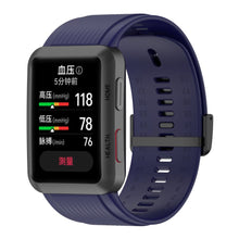 Load image into Gallery viewer, Huawei Watch D Strap - Huawei Watch D / Silicone Strap
