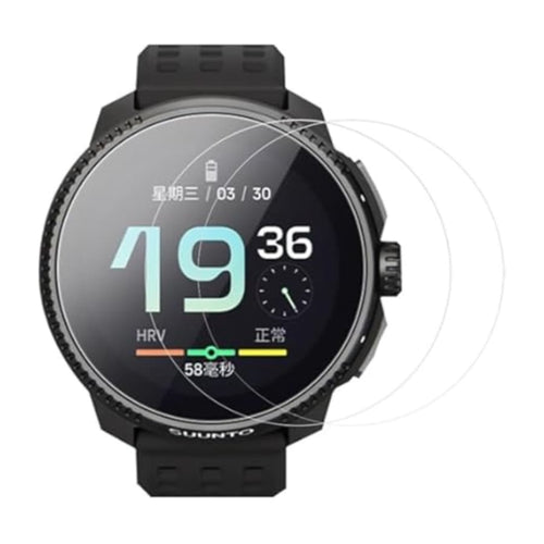 Suunto Race (2023) Screen Protector - Watch case