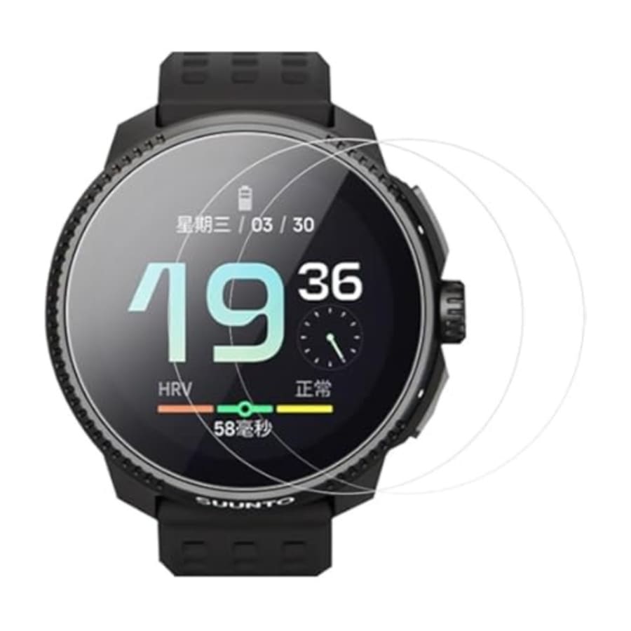 Suunto Race (2023) Screen Protector - Watch case