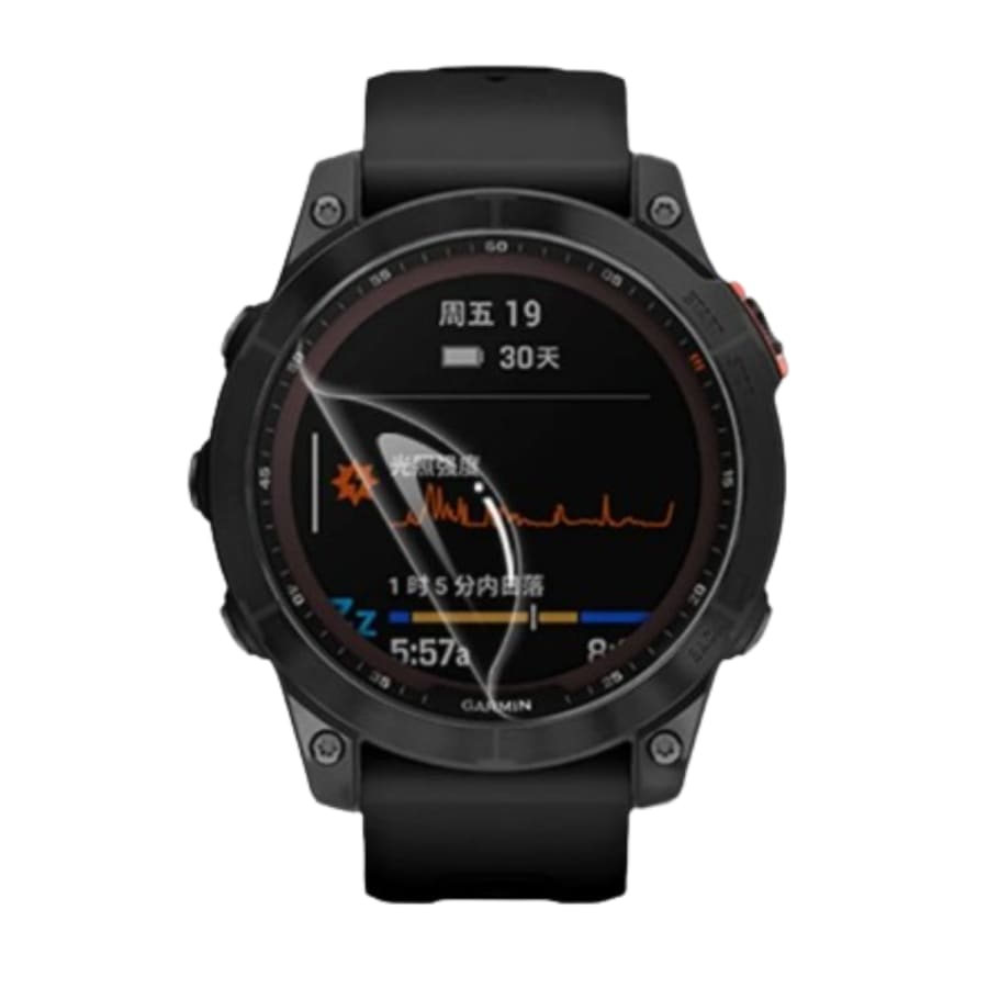 Garmin fenix 7/7 Pro Series - Hydrogel Screen Protectors