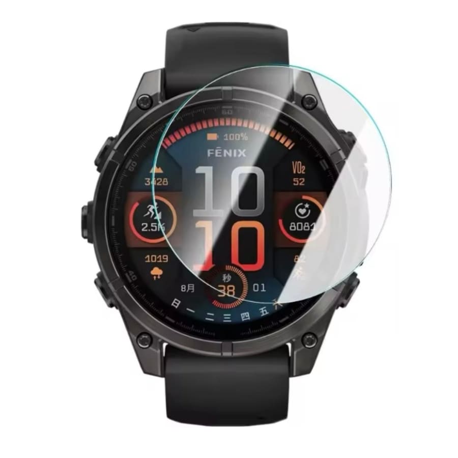 Garmin fenix 8 (43mm) Series - Screen Protector