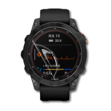 Load image into Gallery viewer, Garmin fenix 8 (47mm) Series - Hydrogel Screen Protectors

