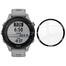 Load image into Gallery viewer, Garmin Forerunner 255 - Screen Protector
