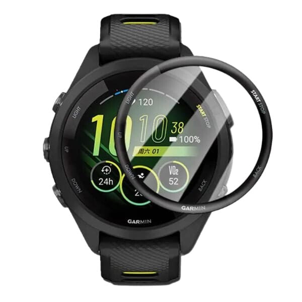 Garmin Forerunner 265 - Screen Protector