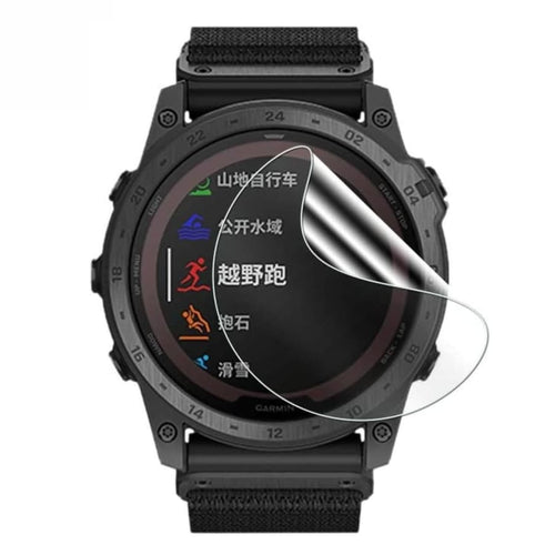 Garmin Tactix 7 Hydrogel Screen Protectors (Pack of 4)