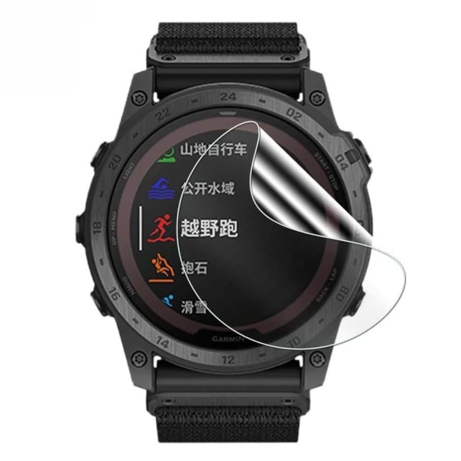 Garmin Tactix 7 Hydrogel Screen Protectors (Pack of 4)