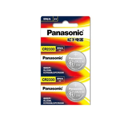 Panasonic CR2330 Watch Batteries (2 Pack)